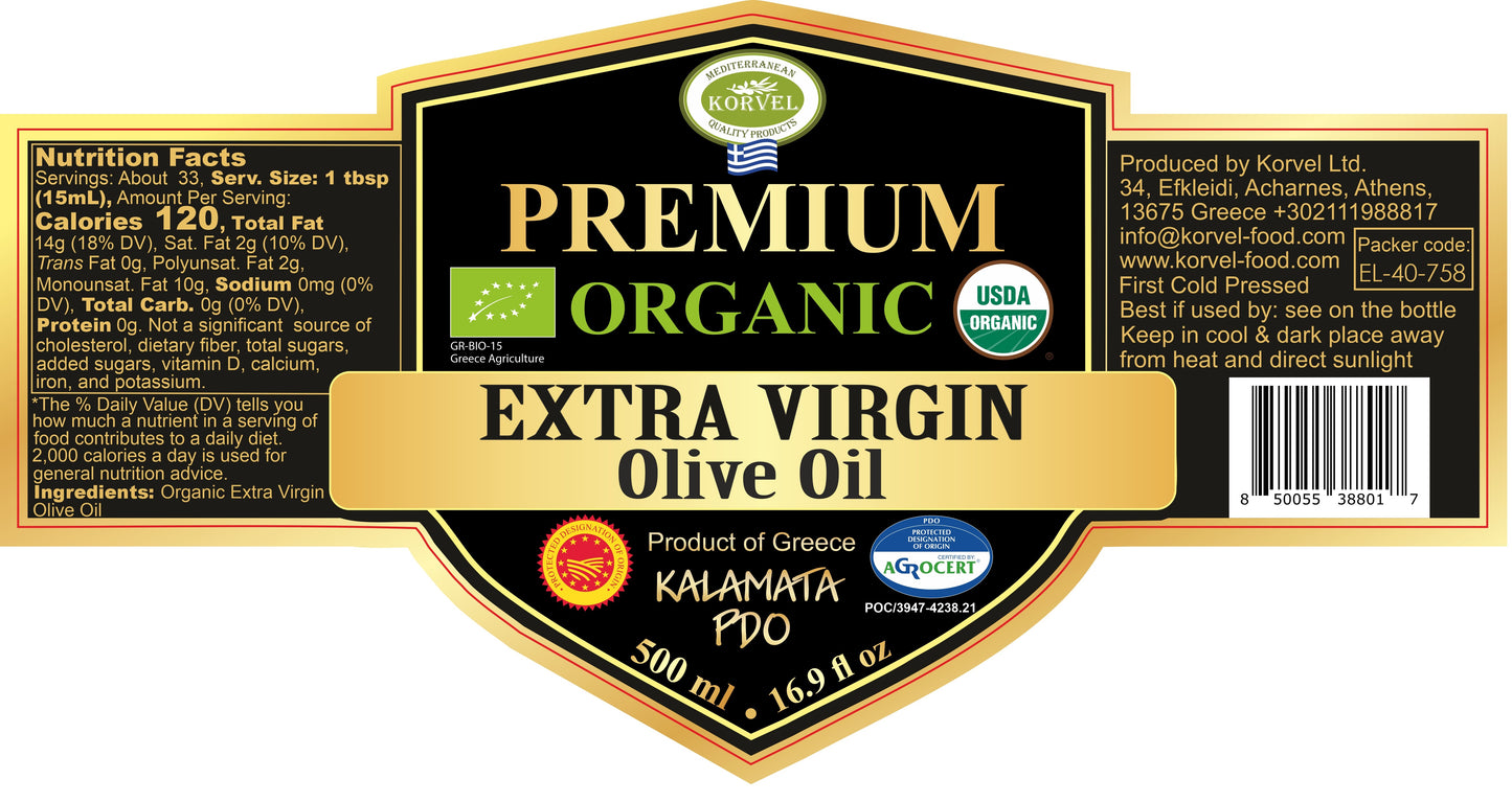 KORVEL Greek Extra Virgin Olive Oil Organic Premium PDO Kalamata, black Amphora 16.9 fl oz - 2 pack