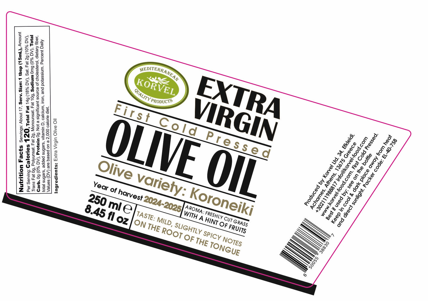 KORVEL Greek Extra Virgin olive oil collection, Amphora 8.45 fl oz - 4 pack