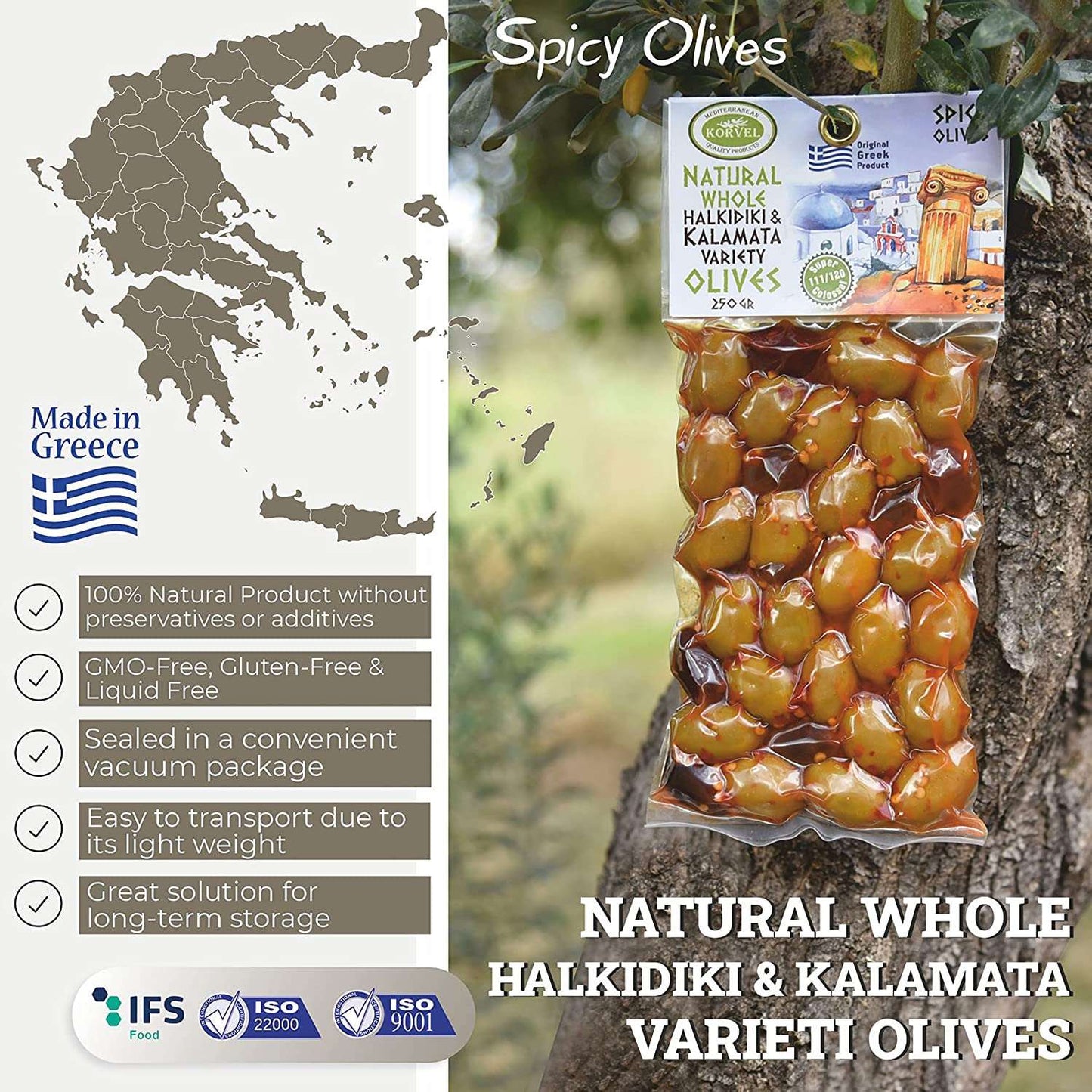 KORVEL Greek Olives - Kalamata-Halkidiki with Paprika - set of two packs 2 x 0.55 lb - 1.1 lb
