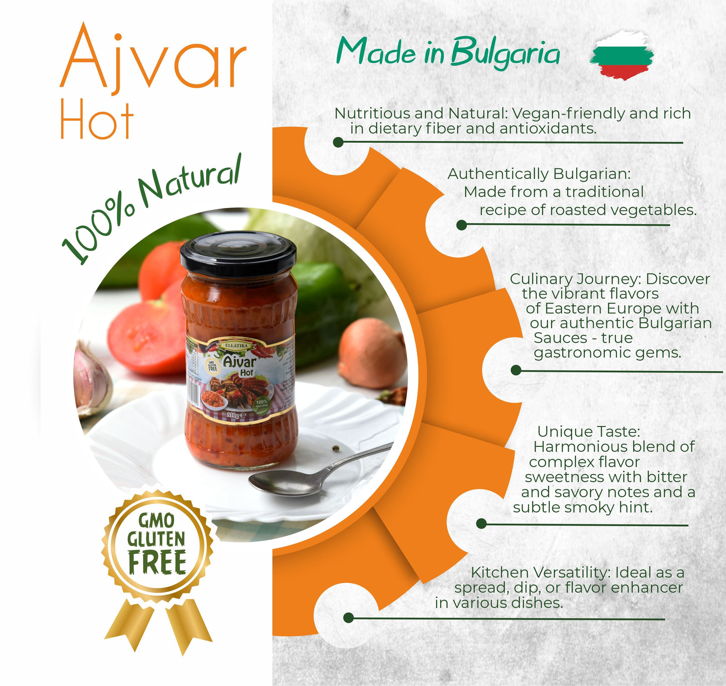 ELLATIKA Bulgarian Sauces - Ajvar Hot, 310g