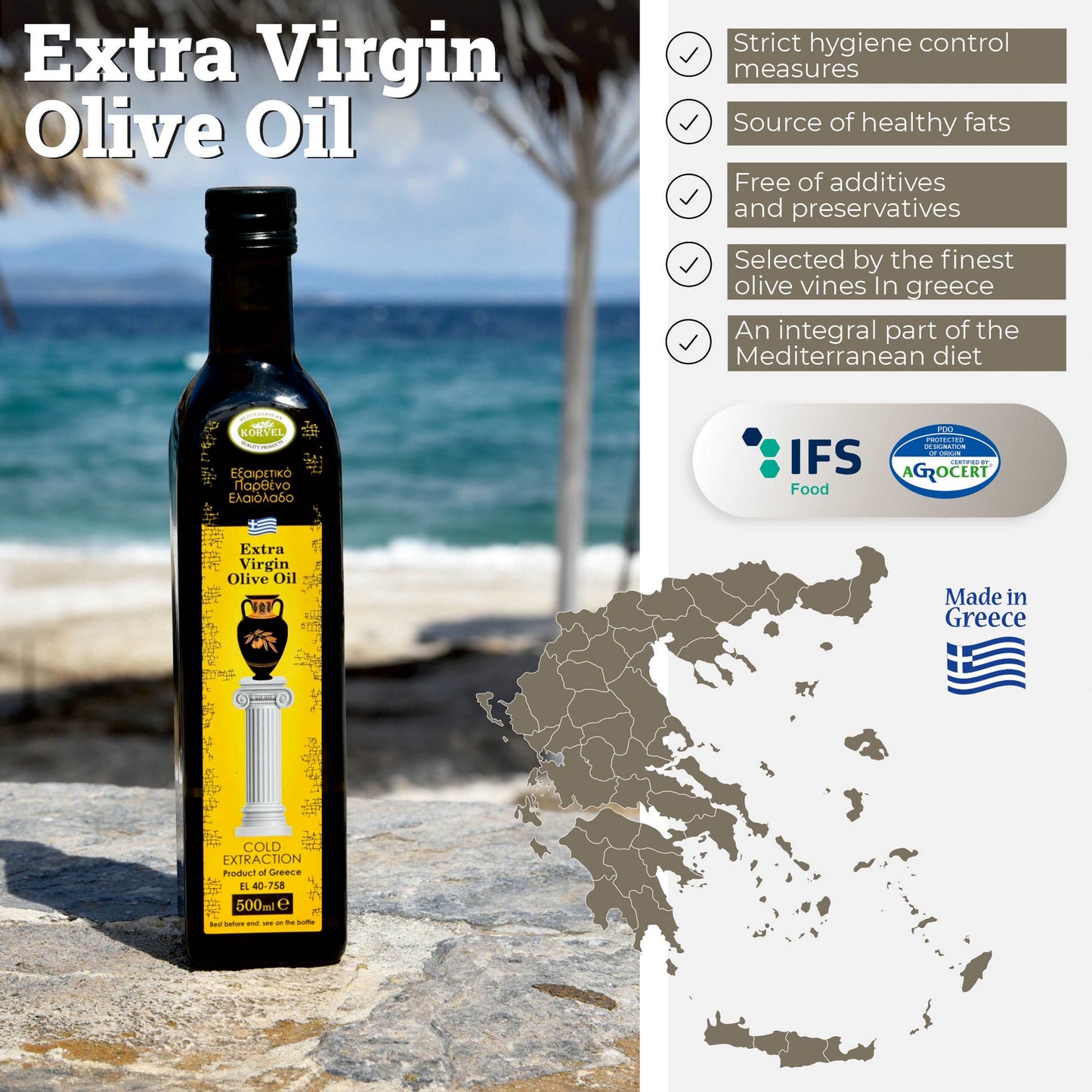 KORVEL Greek Extra Virgin Olive Oil, 500 ml