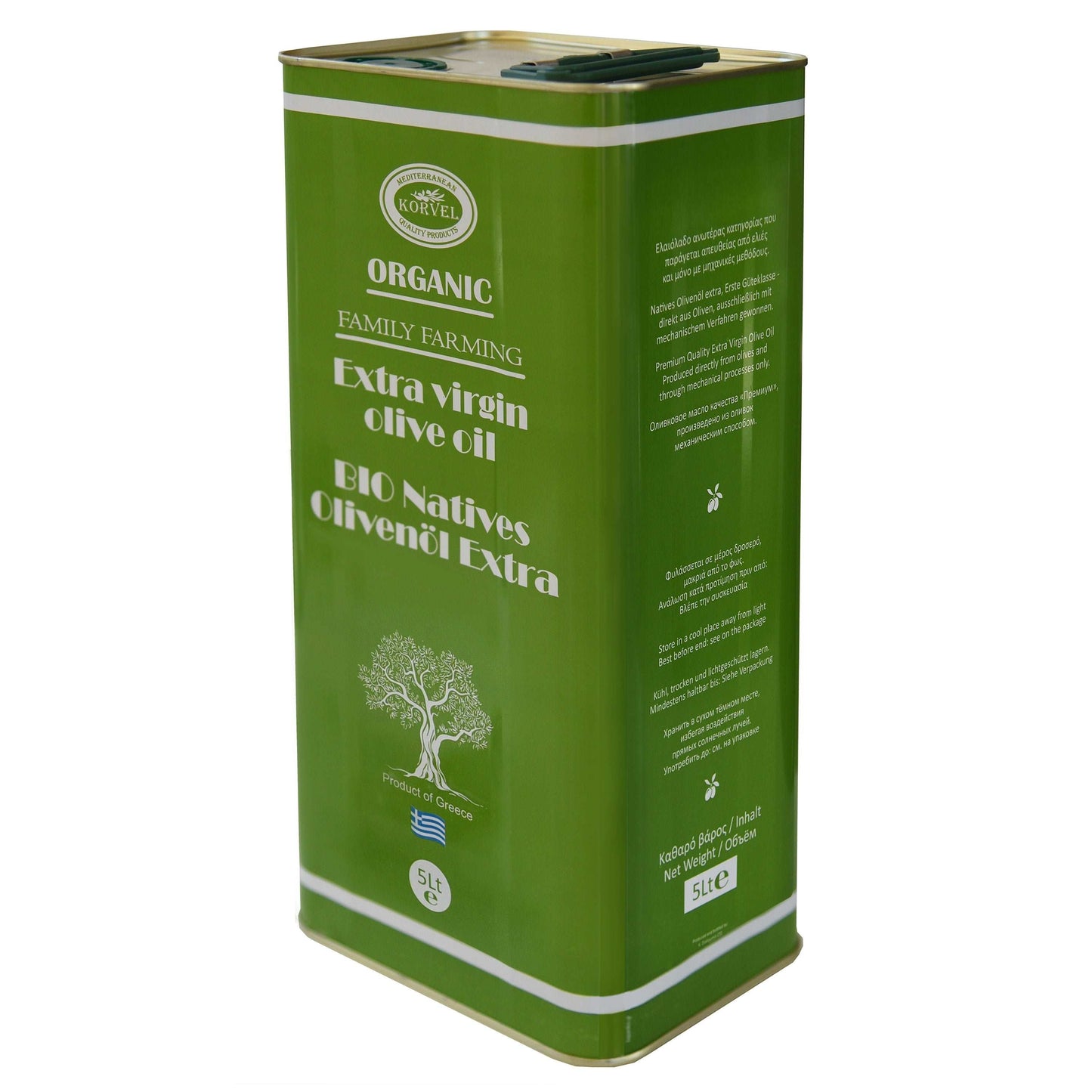 KORVEL Greek BIO Extra Virgin Olive Oil 169 FL OZ