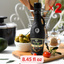 KORVEL Greek Extra Virgin Olive Oil Organic Premium PDO Kalamata, black Amphora 8.45 fl oz - 2 pack