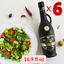 KORVEL Greek Extra Virgin Olive Oil Organic Premium PDO Kalamata, black Amphora 16.9 fl oz - 6 pack